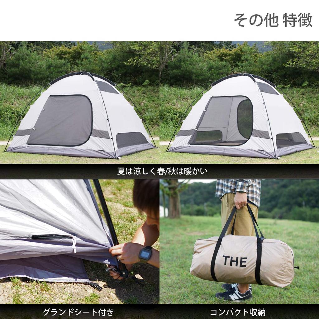DOD The Tent M dome tent with vestibule (DeeODee) - Beginner-friendly [3-person capacity] T3-623-KH