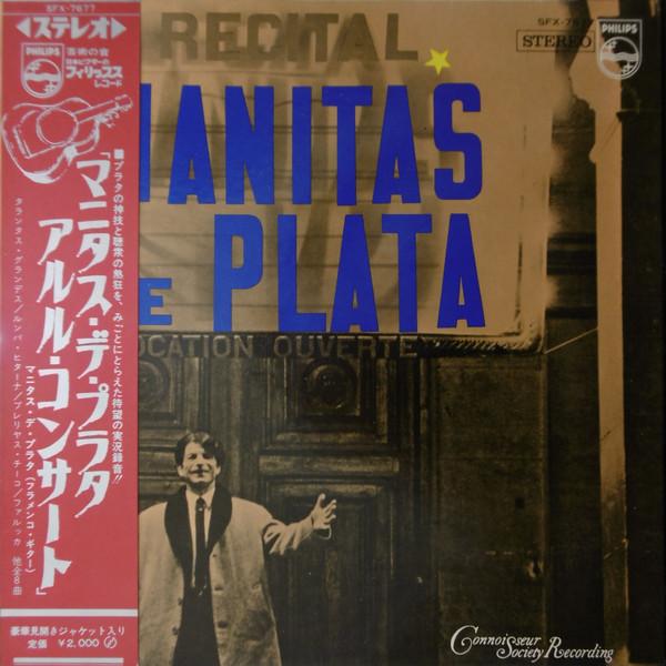 

LP Record MANITAS DE PLATA - RECITAL SFX7677 PHILIPS Japan Latin Used