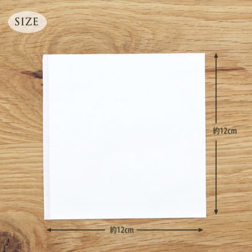 Daikoku Industrial Burgerbeutel, Weiß, 12 x 12 cm, Unbedruckt, 932605, 100 Stück