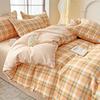 Plaid Striped Bed Sheet Quilt Cover Twill Thickened Quilt Cover Bedding Quilt Cover Three-piece Bed Sheet Set