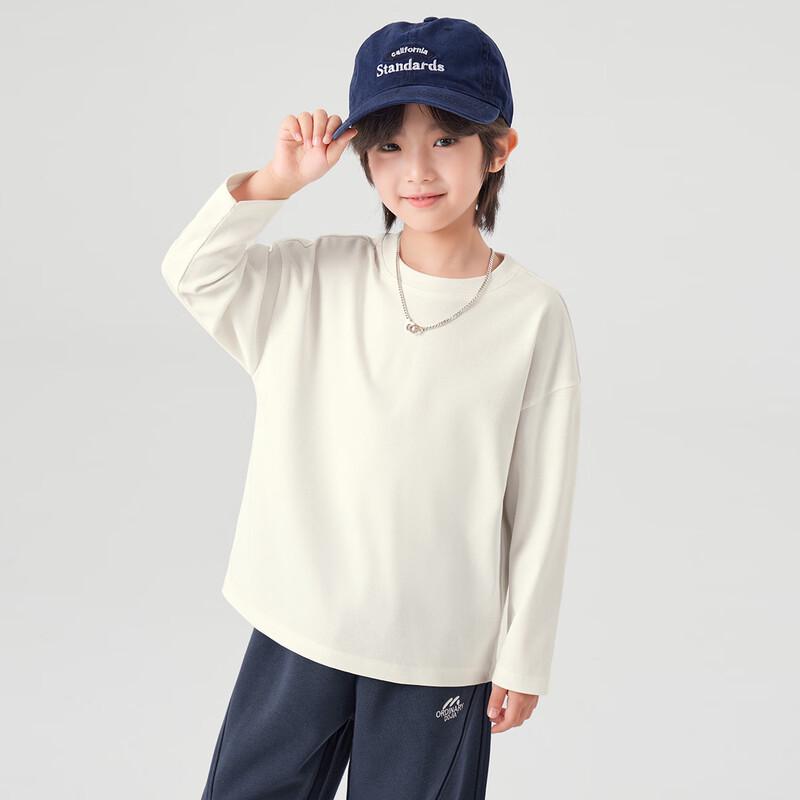Duo Duo Jia Boys' Solid Color Loose Fit Long Sleeve T-Shirt