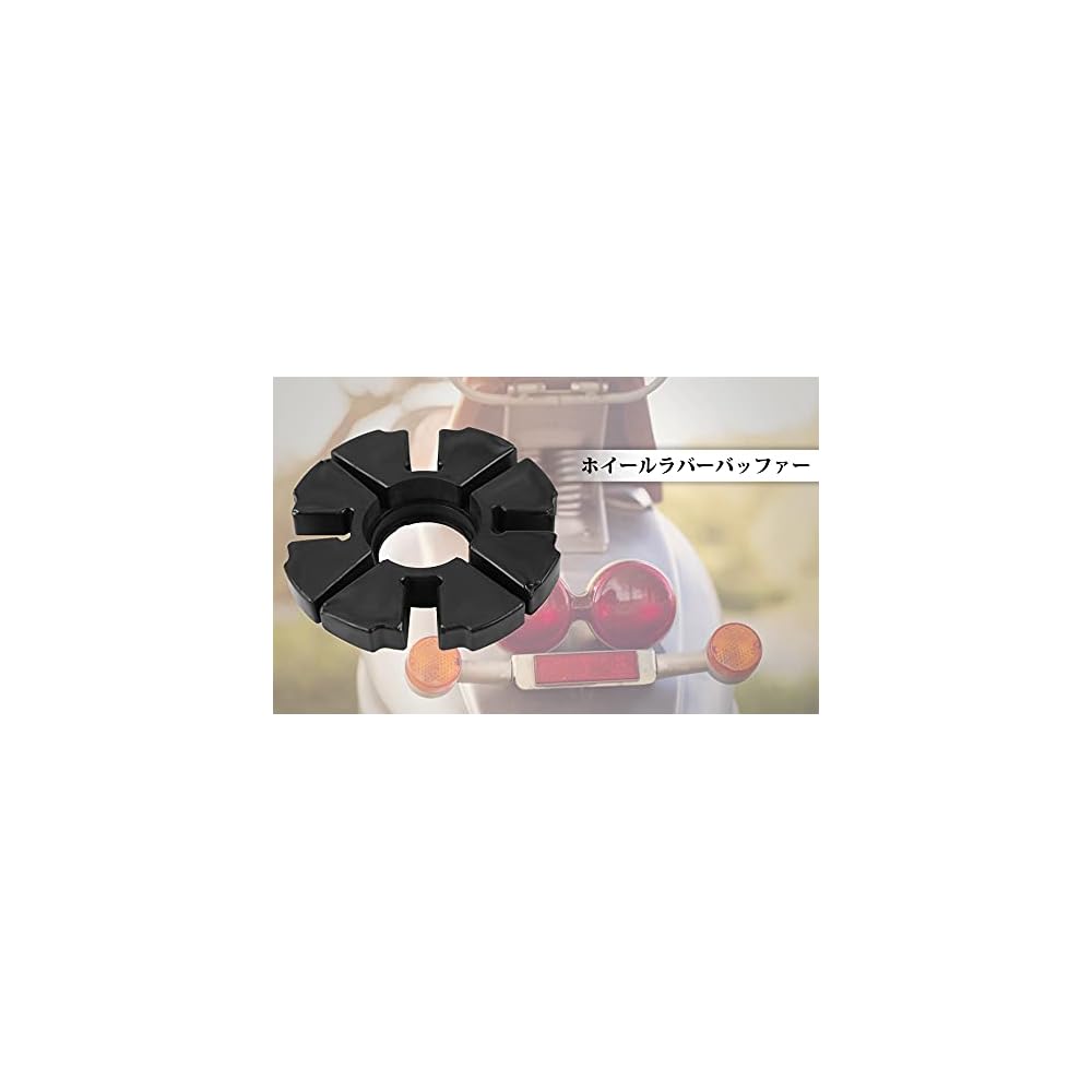 Qiilu Wheel Rubber Buffer Set for Suzuki GS125 GN125 GN250, ABS Material, Anti-Slip, Corrosion and Wear Resistant