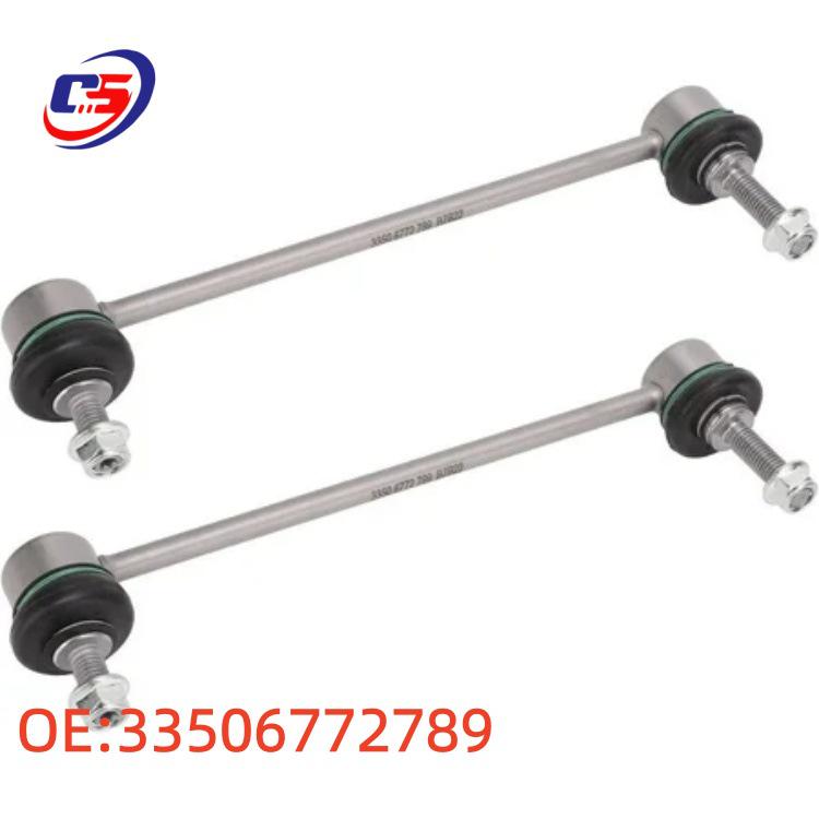 BMW Mini R50-R57 Rear Stabilizer Bar Ball Joint 33506772789 33506772789