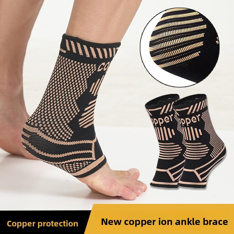 Sportovní kotníková ortéza Měděný iont Kotníková ortéza Basketbal Běh Pletená Tlaková kotníková ortéza Proti podvrtnutí Elastická kotníková ortéza