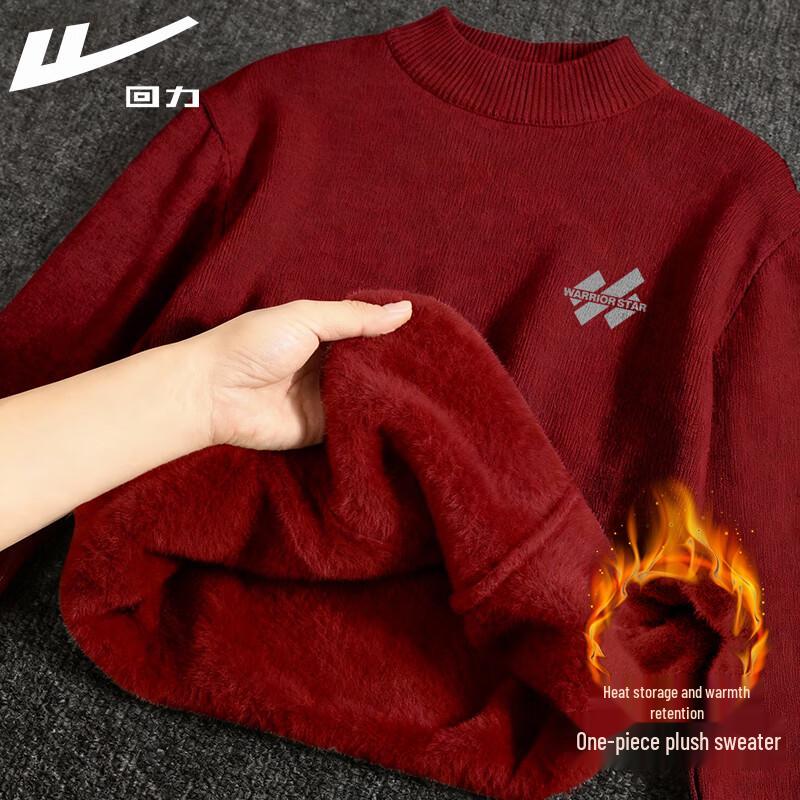 

Warrior Men s Thermal Knit Sweater L