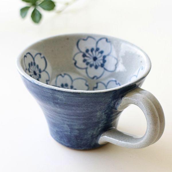 

Soup cup ceramic Japanese style made Japan Arita ware stylish cute mug tea cafe au lait bowl coffee simple design Sakura B.