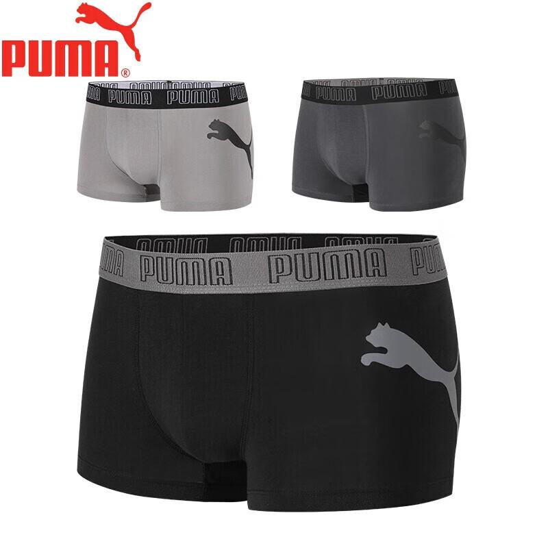 Puma Men's Athletic Big Logo Cotton Boxer Briefs 3-Pack