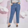 Jeans für Damen in Übergröße, Herbst, Dunkelblau, hoch, dehnbar und locker gewaschen, gerade, 4XL, Kurve, dünne Jeanshose für Damen