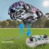 Beast RC Flying Cars & Drones (CN Version)