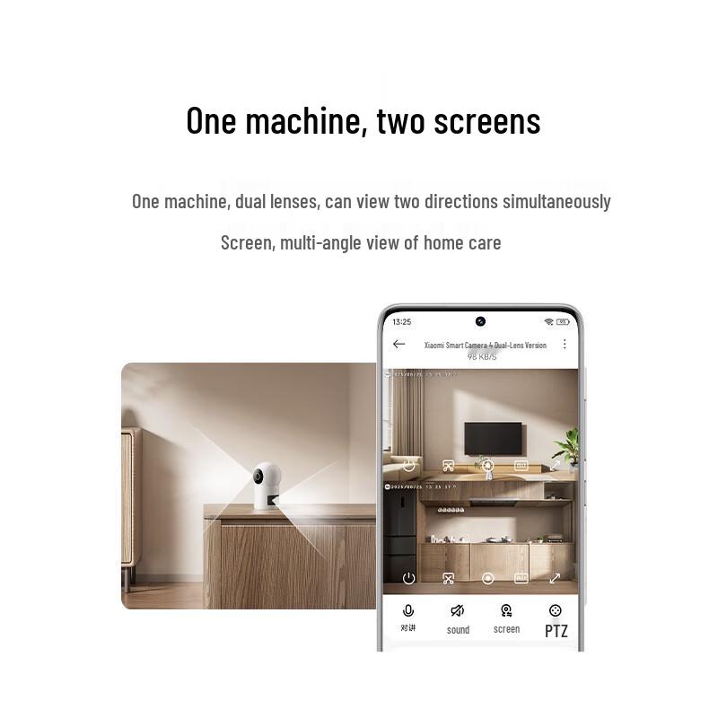 Xiaomi MI Έξυπνη Κάμερα 4 Έκδοση Διπλού Φακού (Έκδοση ΣΟ)