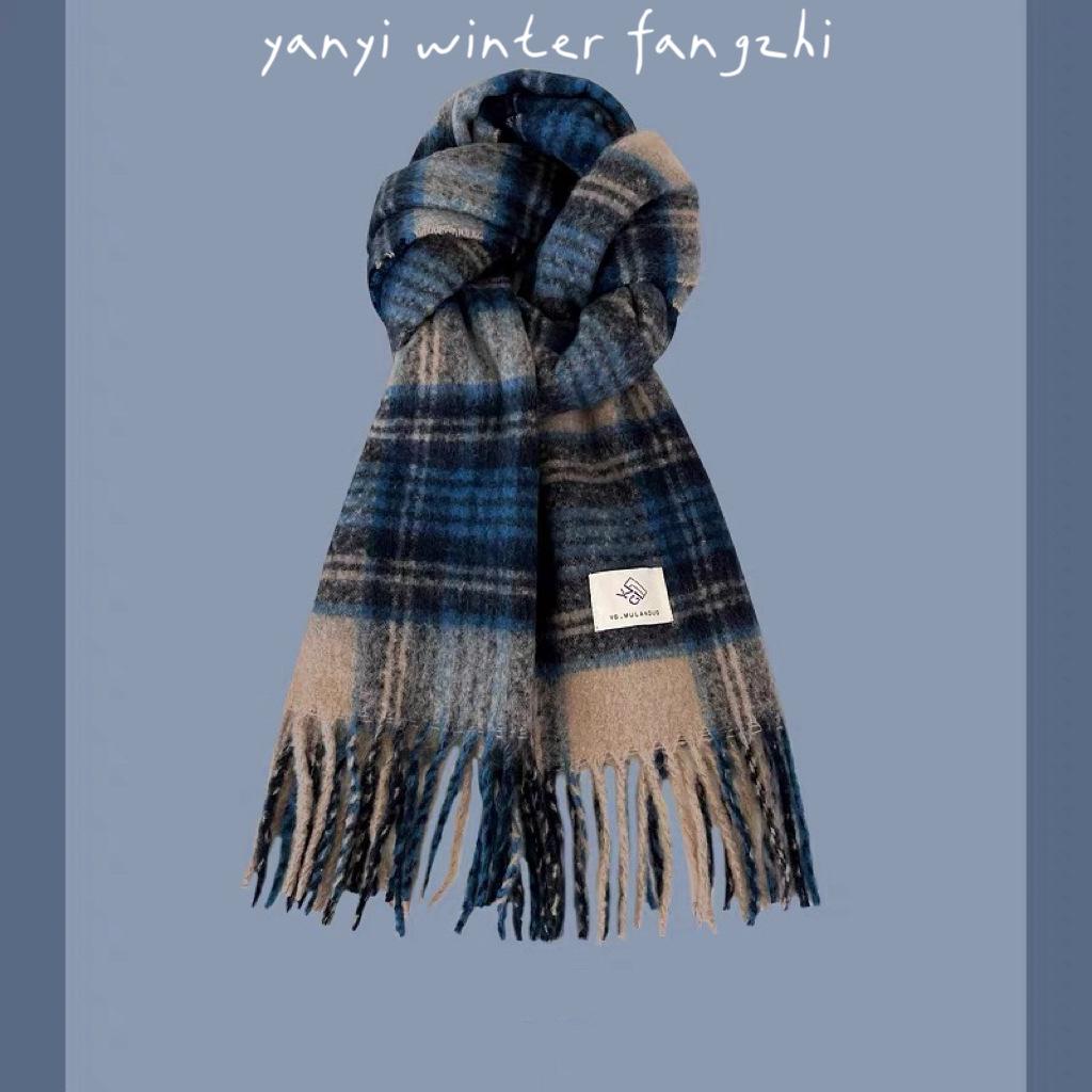 Women's Autumn & Winter Plaid Scarf: Thick Imitation Cashmere Shawl, Solid Color Neck Warmer for Students