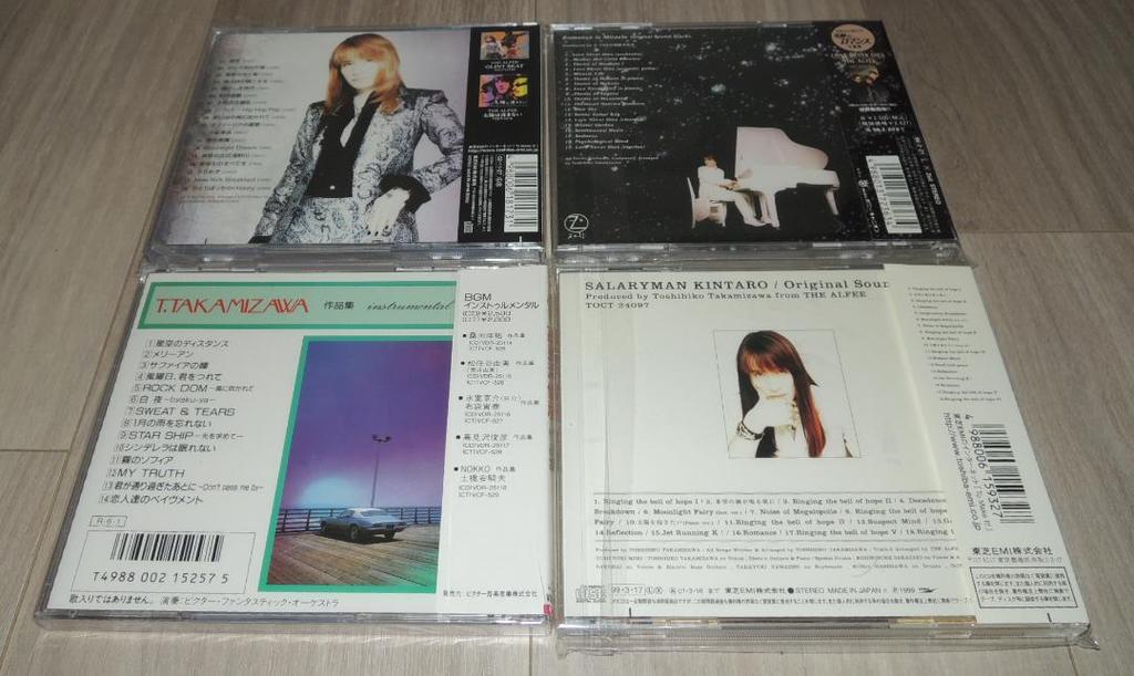 [USED] THE ALFEE Toshihiko Takamizawa CD 4-piece set