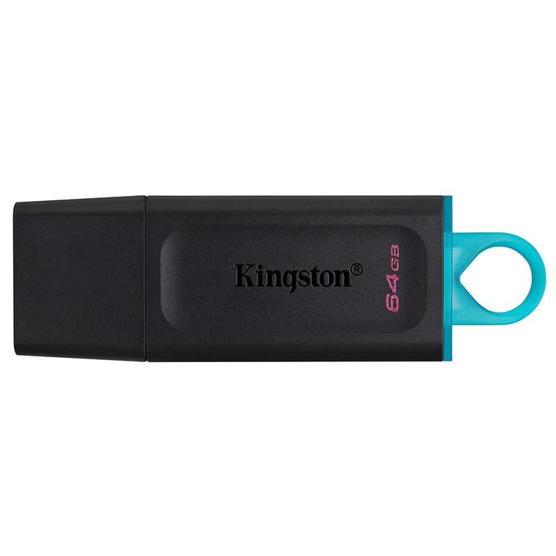 Kingston DataTraveler DTX 64GB USB 3.2 Gen 1 Flash Drive