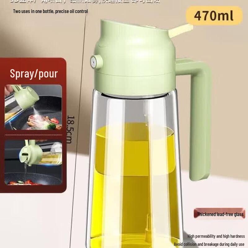 MAXCOOK Spray and Pour Glass Oil Dispenser