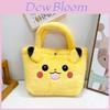 Plush Cartoon Animal Shoulder Bag For Kids With Breathable Nylon Interior