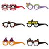 6Pcs/set Funny Halloween Party Eyeglasses Halloween Paper Glasses,Witch Bat Pumpkin Glasses Frames for Cosplay Party