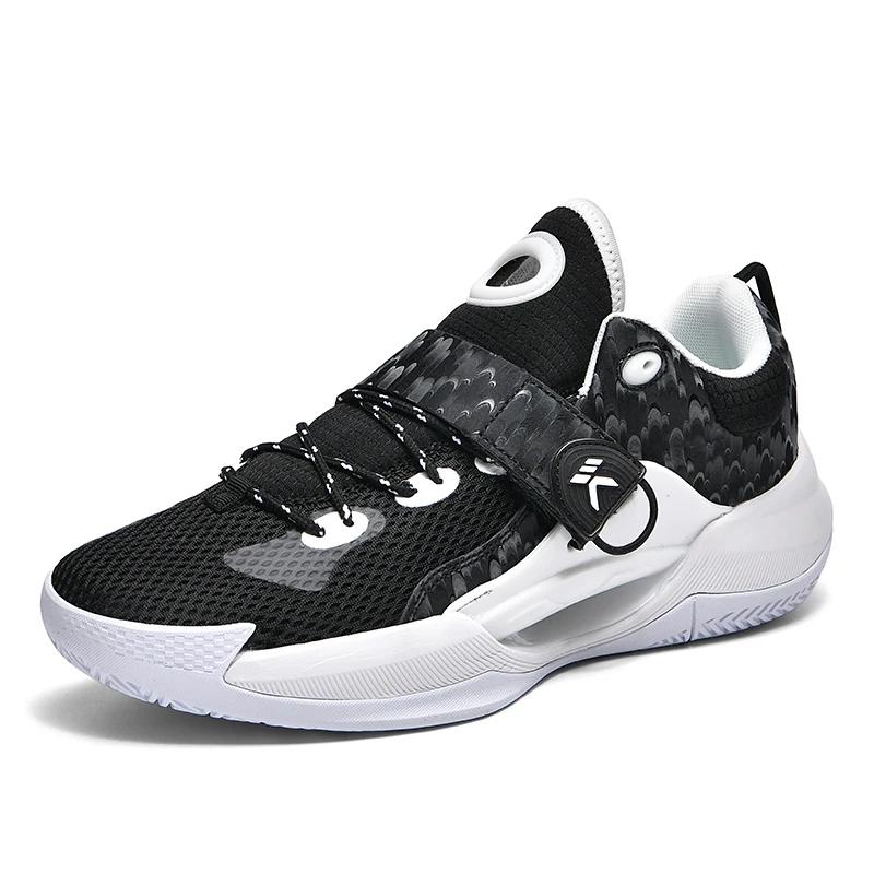 Scarpe da Basket da Uomo Atletiche Allenamento Outdoor Traspiranti Sport Studente Sneakers Antiscivolo Campo Maschile Stivali da Basket Originali