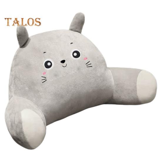 Cuscino Peluche A Forma Di Avocado Kawaii - Morbido Per Divano, Auto E Regalo Bambini