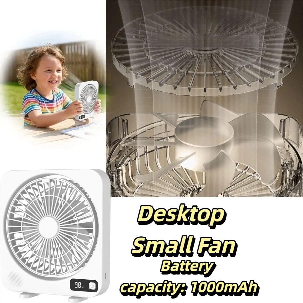 Digital Screen Rechargeable Fan Built-in Battery Small Hanging Fan  Desktop Use