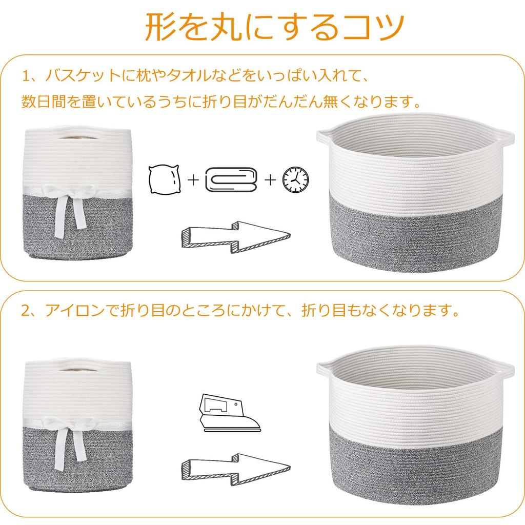 Toplife Rope Basket, Cotton Storage Basket, Laundry Basket with Handles, Large Capacity for Toys, Stuffed Animals, and Blankets, 55*55*35cm (Gray)