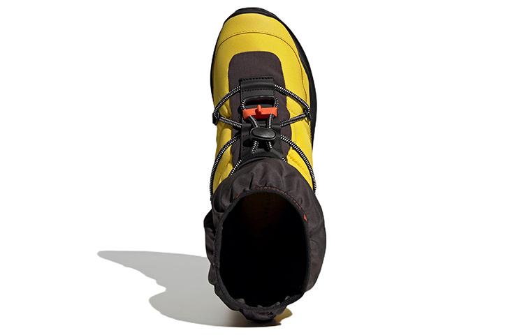 Winterboot Stella McCartney X Winterboot Wmns Adidas Cold.RDY 'Yellow' Women's GY4382