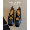 Super Soft Lambskin~ Retro French Single Shoes Women's Flat Ballet Shoes Shallow Mouth Evening Shoes Cross Belt Mary Jane Shoes