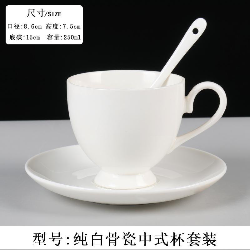 Ceramic coffee cup set Small luxury Phnom Penh ceramic milk tea cup Hotel coffee cup