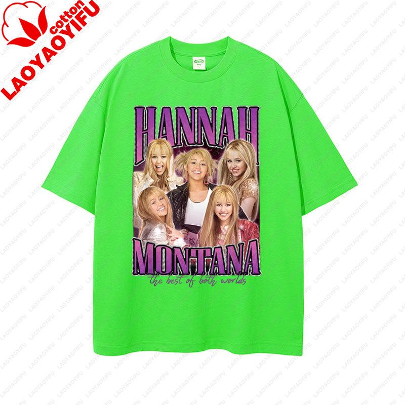 Miley Cyrus Hannah Montana Hip Hop Retro Style Graphic T Shirts Men Women Fashion Casual T-shirt Harajuku Streetwear