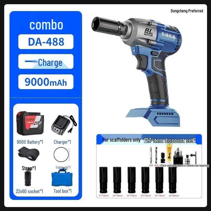 Dongcheng High Torque 488 Brushless Electric Impact Wrench with Lithium Battery