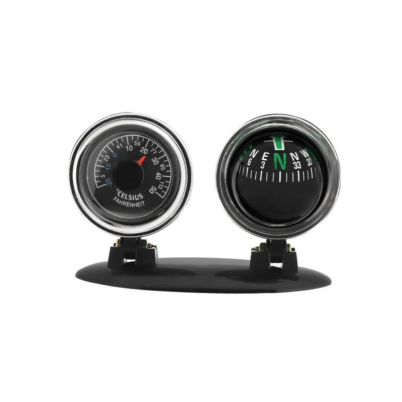JIANGJUN LC30 Dual-Function Car Compass & Thermometer One Size