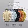 SHANSHAN Men's Hooded Outdoor Windproof Jacket