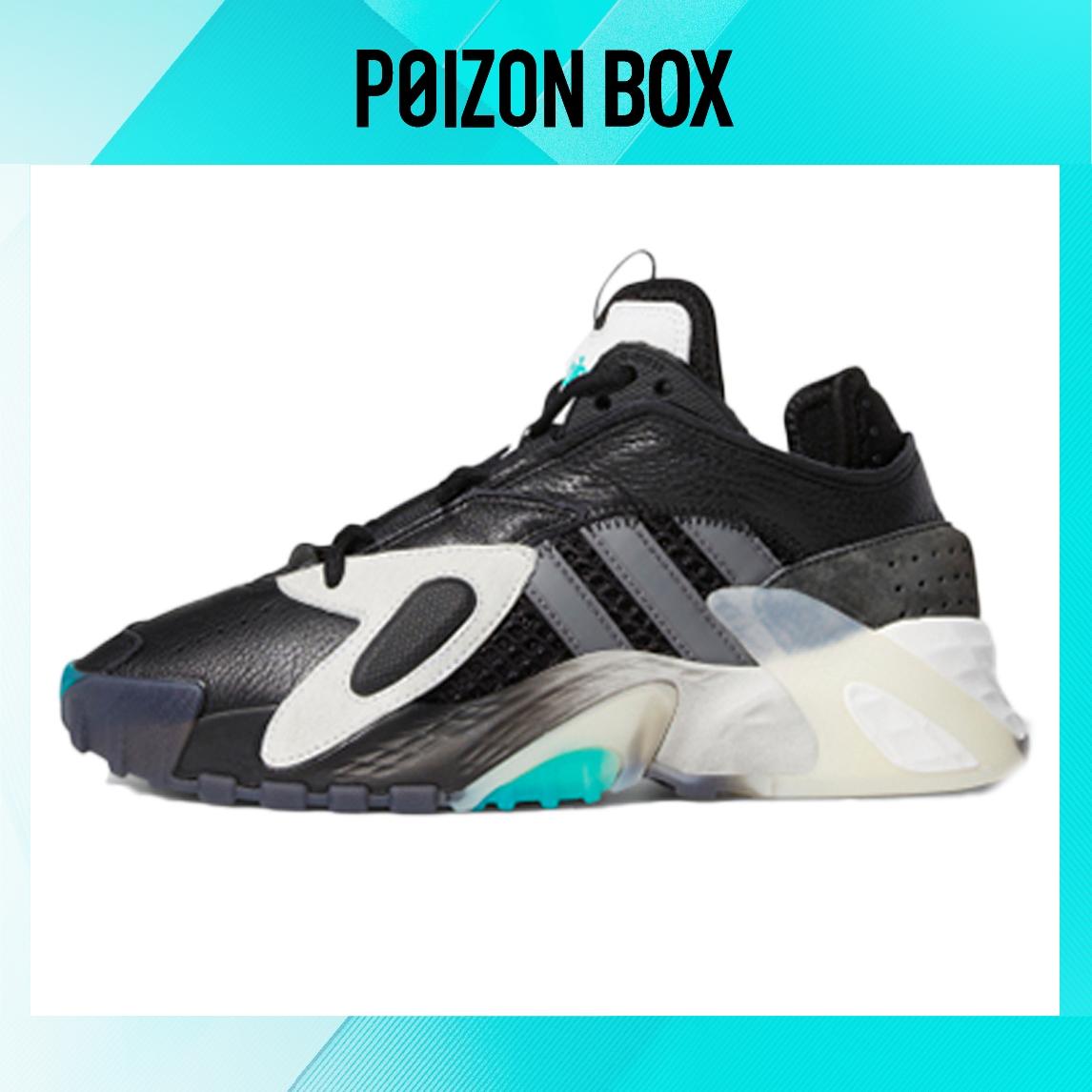 

кроссовки adidas originals Streetball Kids Basketball shoes Kids EE8304