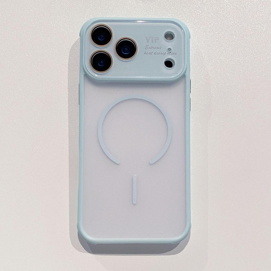 iPhone 17 Magnetische Skin-Feel Hülle: Mattierte, stoßfeste Hülle für Apple 16 Pro Max
