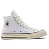 Converse Chuck Taylor All Star Comfortable and Versatile High-Top Espadrilles Unisex White