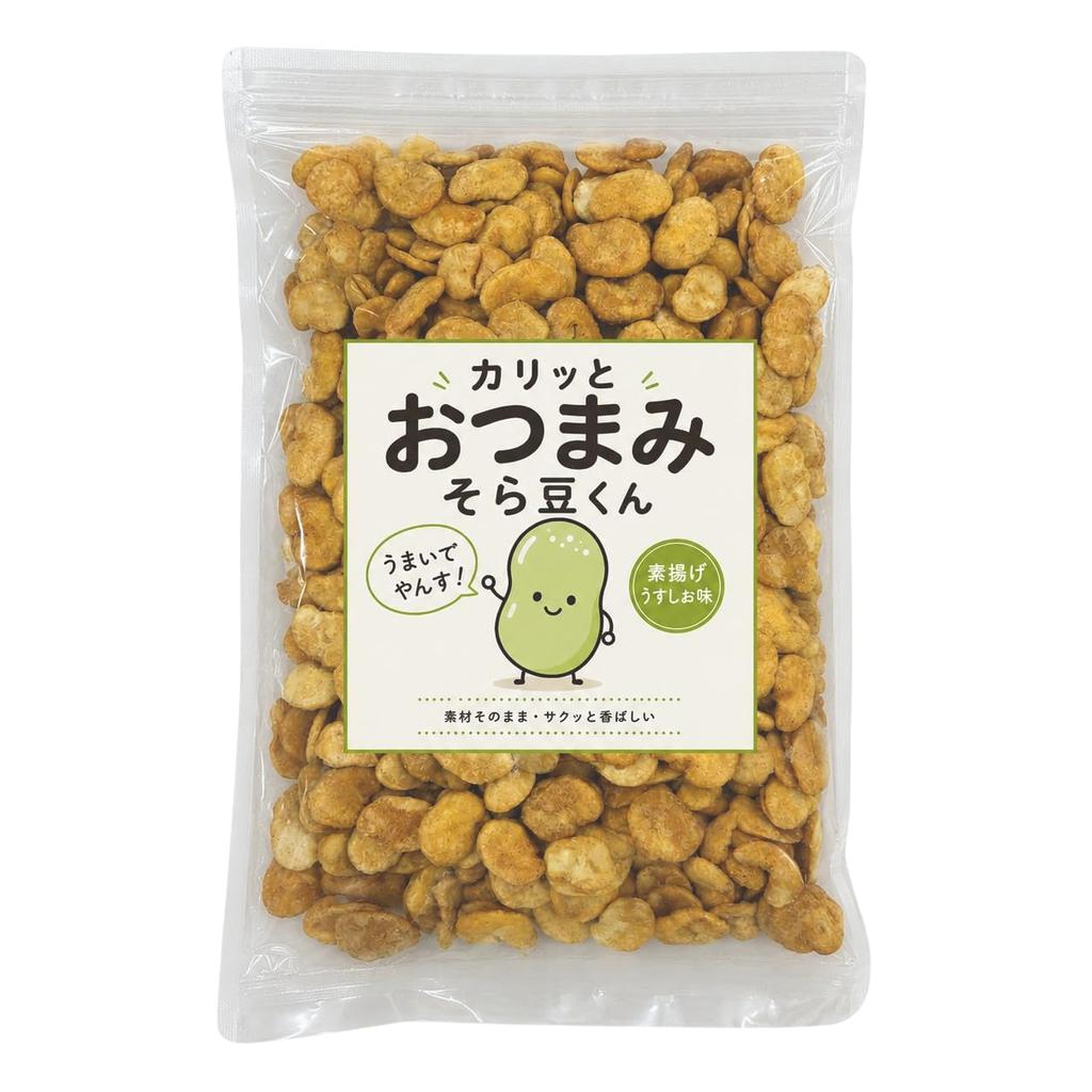Broad Beans Fried Lightly Salted 350g Large Size Snack Resealable Bag Shinshu Good Things Lab