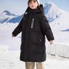 Kids Winter Down Jacket for Boy Girl Hooded Waterproof Thick Warm Teenage Girl Down Jacket  Kids Parka Outwear Coat