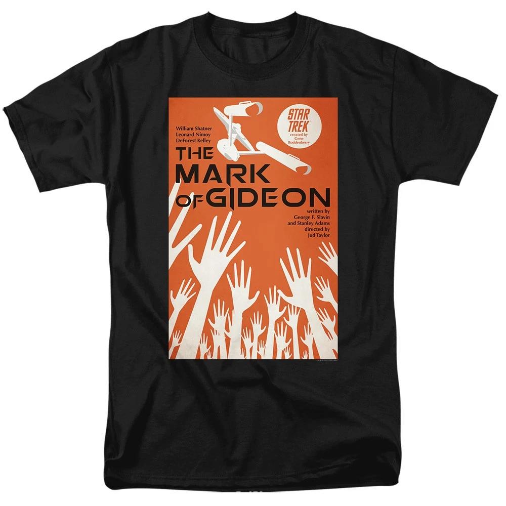 Star Trek - Tos Episode 71 - Unisex Short Sleeve Children s T-shirt - Black 130