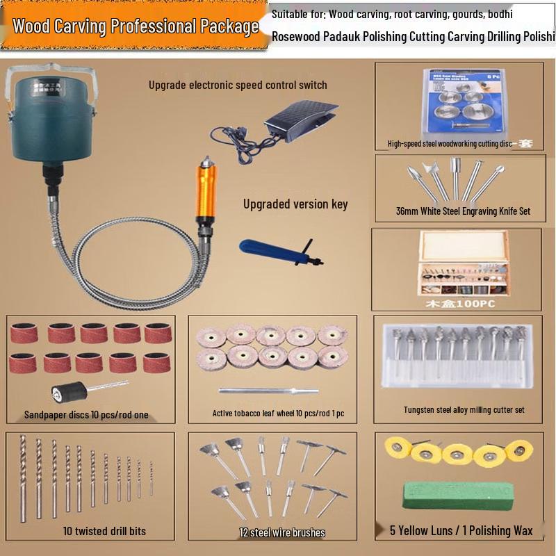 

Cloud Rudder Professional Hanging Grinder & Engraver CN plug (adapter included)