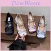 Minimalist Pu Mary Jane Shoes With Striped Pattern For Daily Comfort