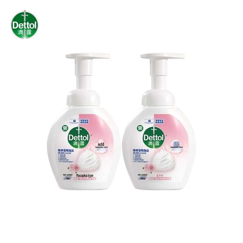 

Dettol Floral Scent Foaming Hand Wash