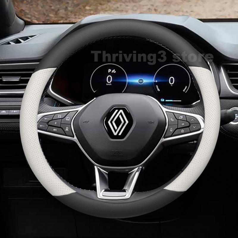 DAPO3 Leather Car Steering Wheel Cover For Renault Captur E-Tech Hybrid Clio 2014-2024 Auto Interior Renault Captur 2024 Accessories