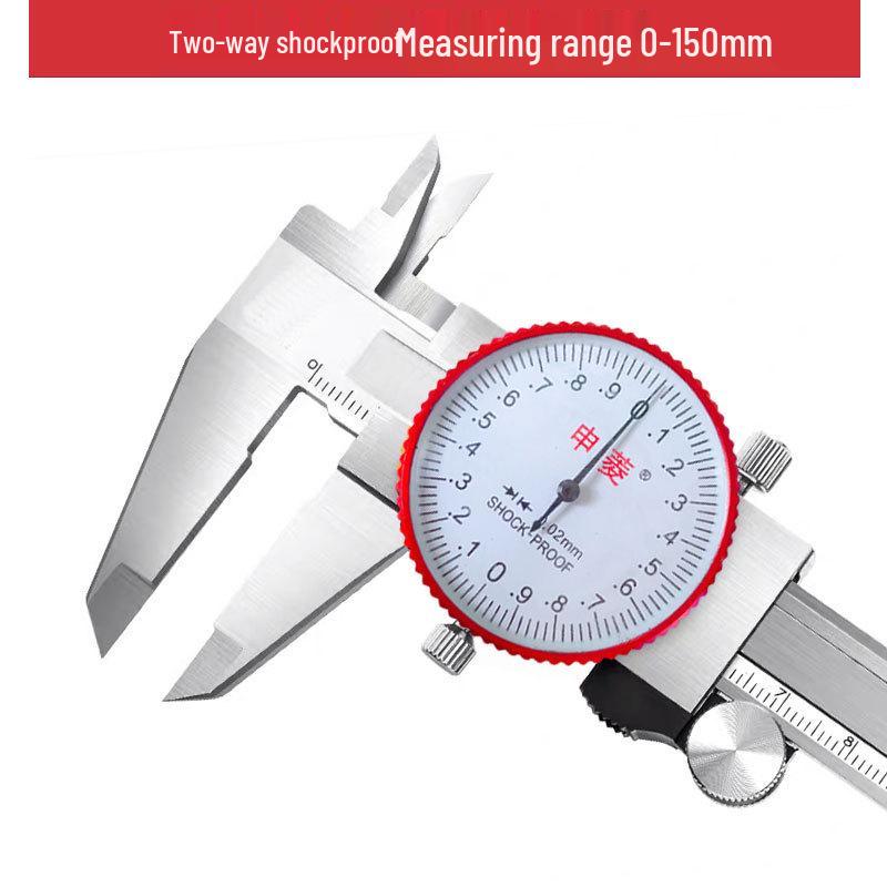 

Shangong Stainless Steel Dial Vernier Caliper 0-150mm High-Precision, 300mm