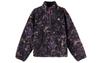 Acg Canwell Glacier Fleece Jacket FZ8623-573