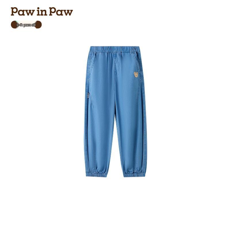 PawinPaw Boys  Cartoon Bear Ice-Feel Sun Protection Jogger Jeans 150