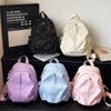 2026 New Trendy Versatile Backpack, Fashionable and Stylish, Large Capacity Travel Bag, Student Canvas Cute Star Backpack