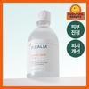 Pecam [Sebum Beruhigende Pflege] Pecam Barrier Cycle Lacto P Toner 200ml