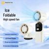 Shengyuantong SYT-M10 Foldable Handheld Cooling Fan