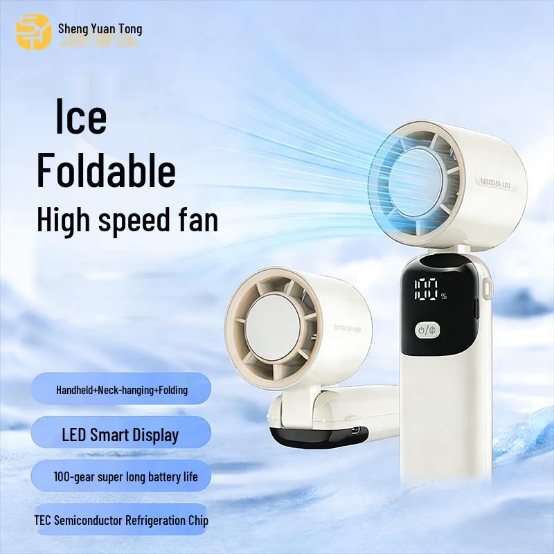 Shengyuantong Foldable Handheld Cooling Fan with Ice Compress