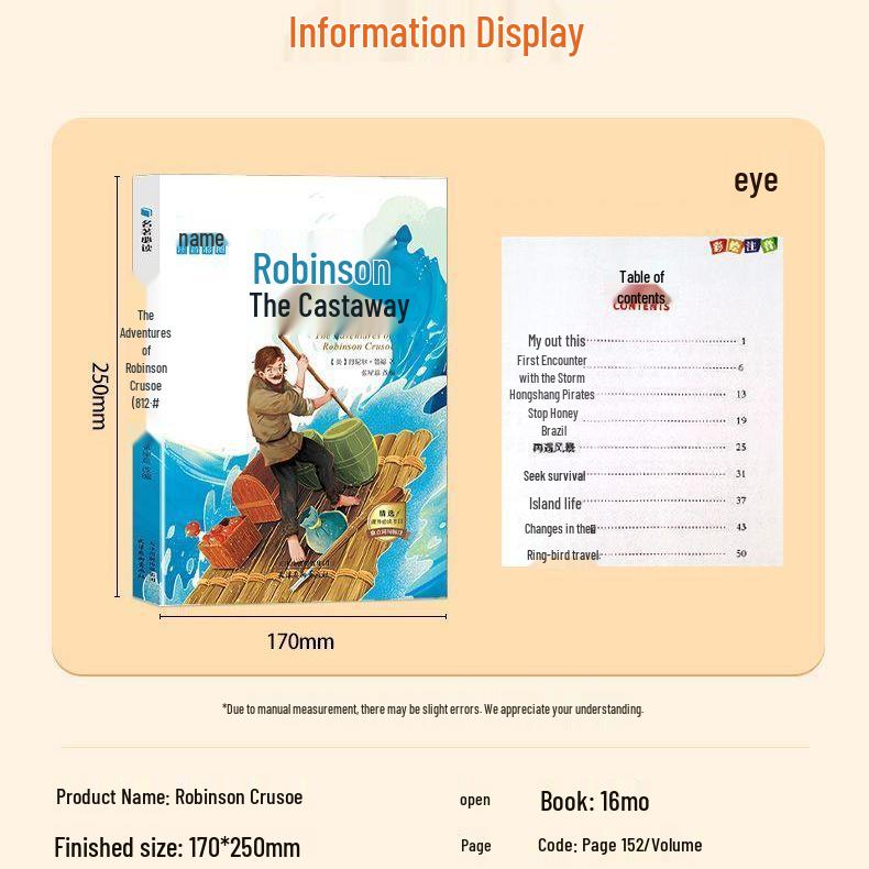 Insect Tales: Pinyin & Color Illustrations - Classic Children's Literature for Grades 1-3