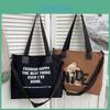 Fashionable Oxford Fabric Tote Bag For Women With Stitching Detail And Inner Phone Pocket